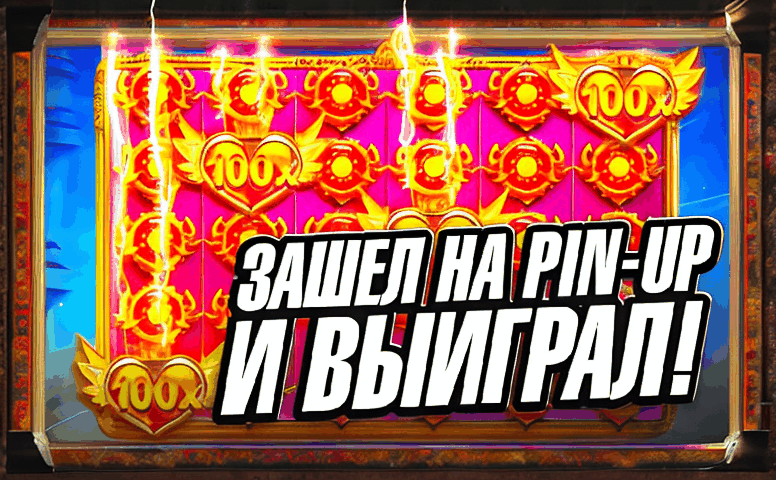 7k kazino otzyvy 0a45c8 21